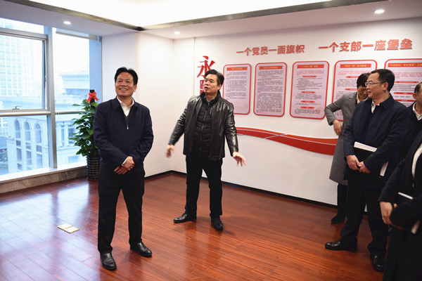 朱堅和到工程咨詢集團開展春節(jié)前走訪慰問活動