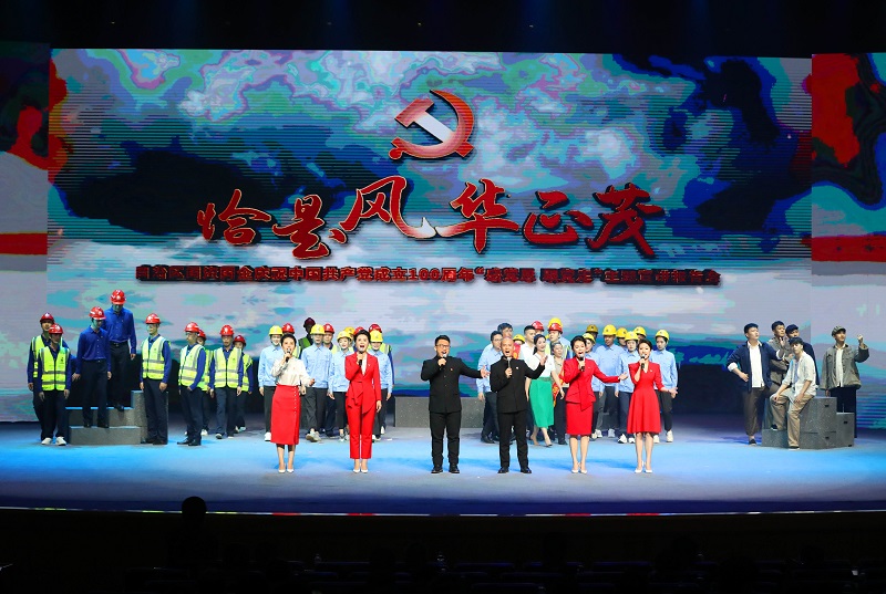 恰是風華正茂！公司青年員工在自治區(qū)國資國企主題宣講會上出演革命烈士方志敏