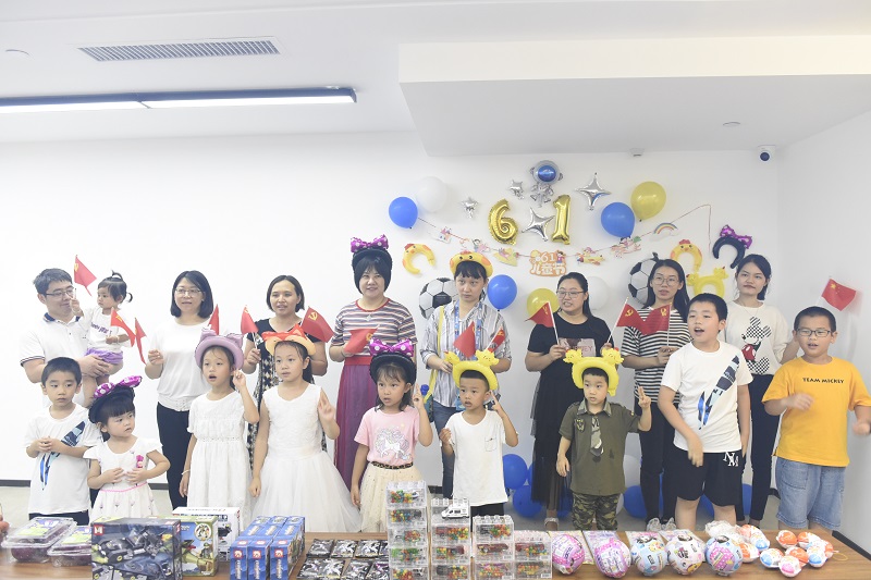 童心向黨 紅色傳承|這個(gè)“六一”，我們的陪伴與眾不同 