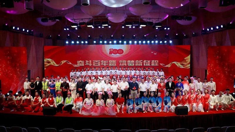 最美那抹壯鄉(xiāng)藍！《壯鄉(xiāng)兒女頌黨恩》亮相北投集團慶祝建黨百年文藝匯演